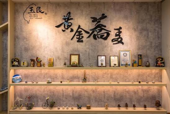黃金蕎麥探索館｜品牌導覽